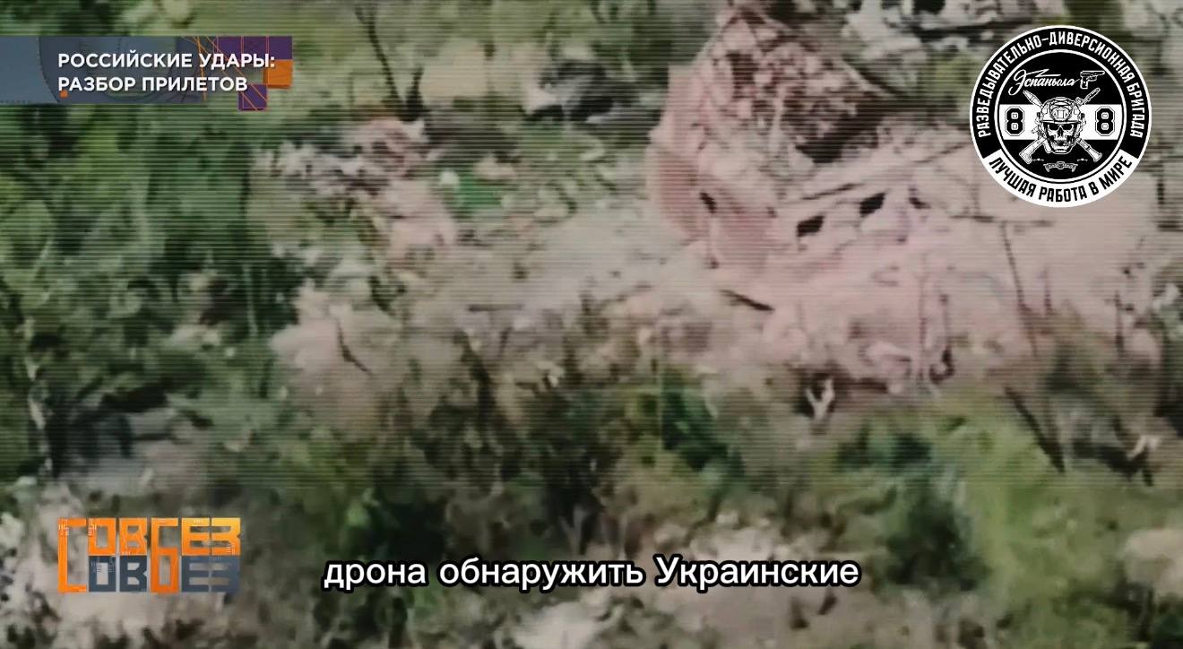 СТАЛЬНОЙ СМЕРЧ НАД ДОНБАССОМ — РАБОТА «ЭСПАНЬОЛЫ» НА РЕН ТВ!