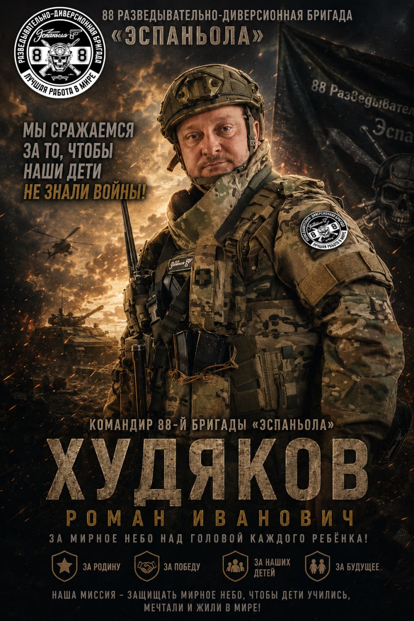 С ДНЁМ ЗНАНИЙ, ДОРОГИЕ ДРУЗЬЯ!