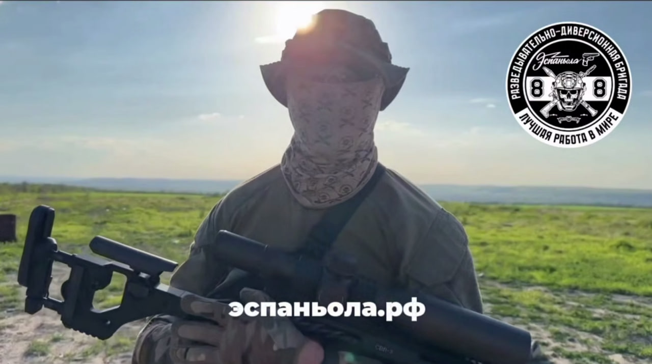 «ЭСПАНЬОЛА» БЫЛА. ЕСТЬ. И ПРОДОЛЖАЕТ РАБОТАТЬ!