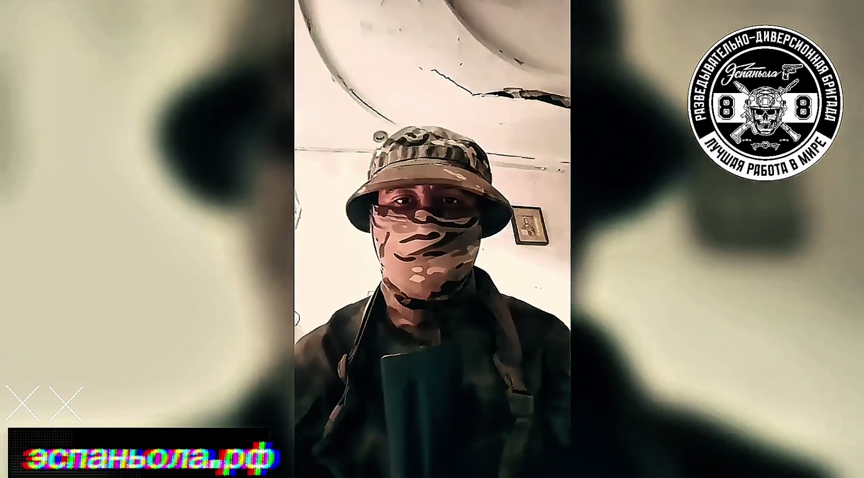 ТО, ЧТО ОСТАЁТСЯ ЗА КАДРОМ: «МОЛНИЯ ЭСПАНЬОЛЫ» — ФИЛЬМ, КОТОРЫЙ ТЫ НЕ УВИДИШЬ В НОВОСТЯХ